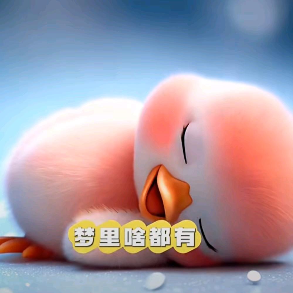 ৡི淡࿐ོ然༹ಇ࿆ۖﻬོ