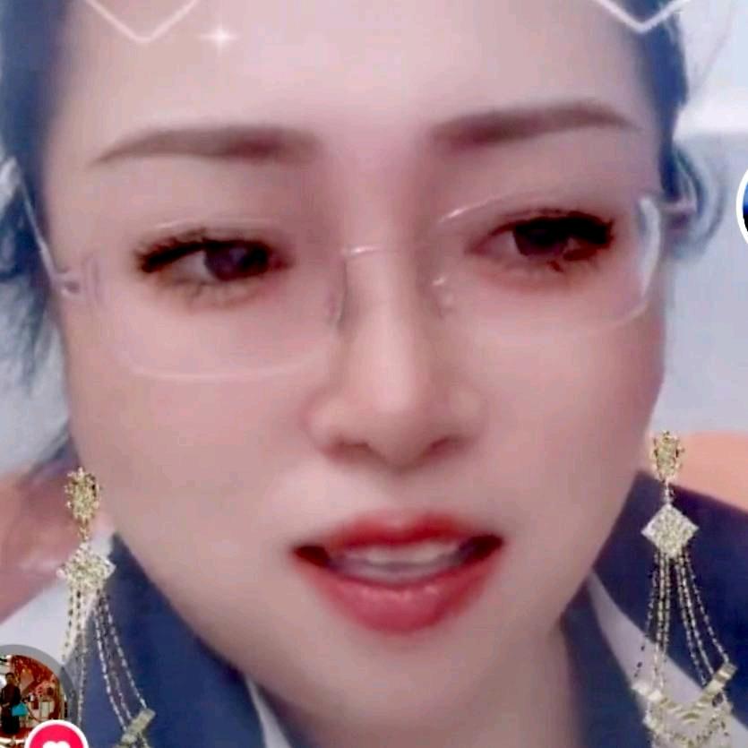 瑛