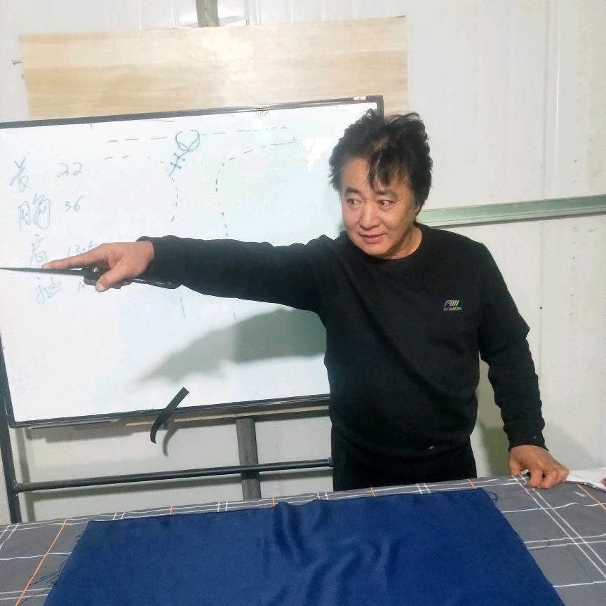 一剪梅！