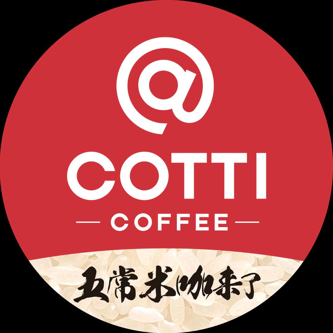 库迪咖啡（郏县中兴路福万星辰里A区一楼