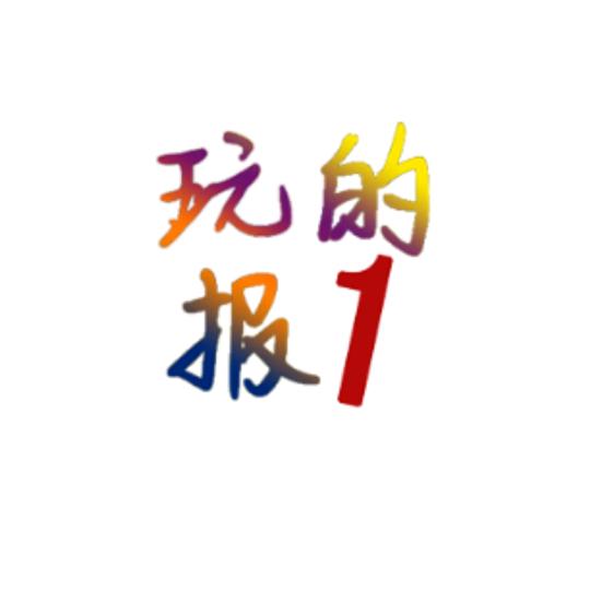 姐妹超市(南大店)南昌安玥百货商行经营号