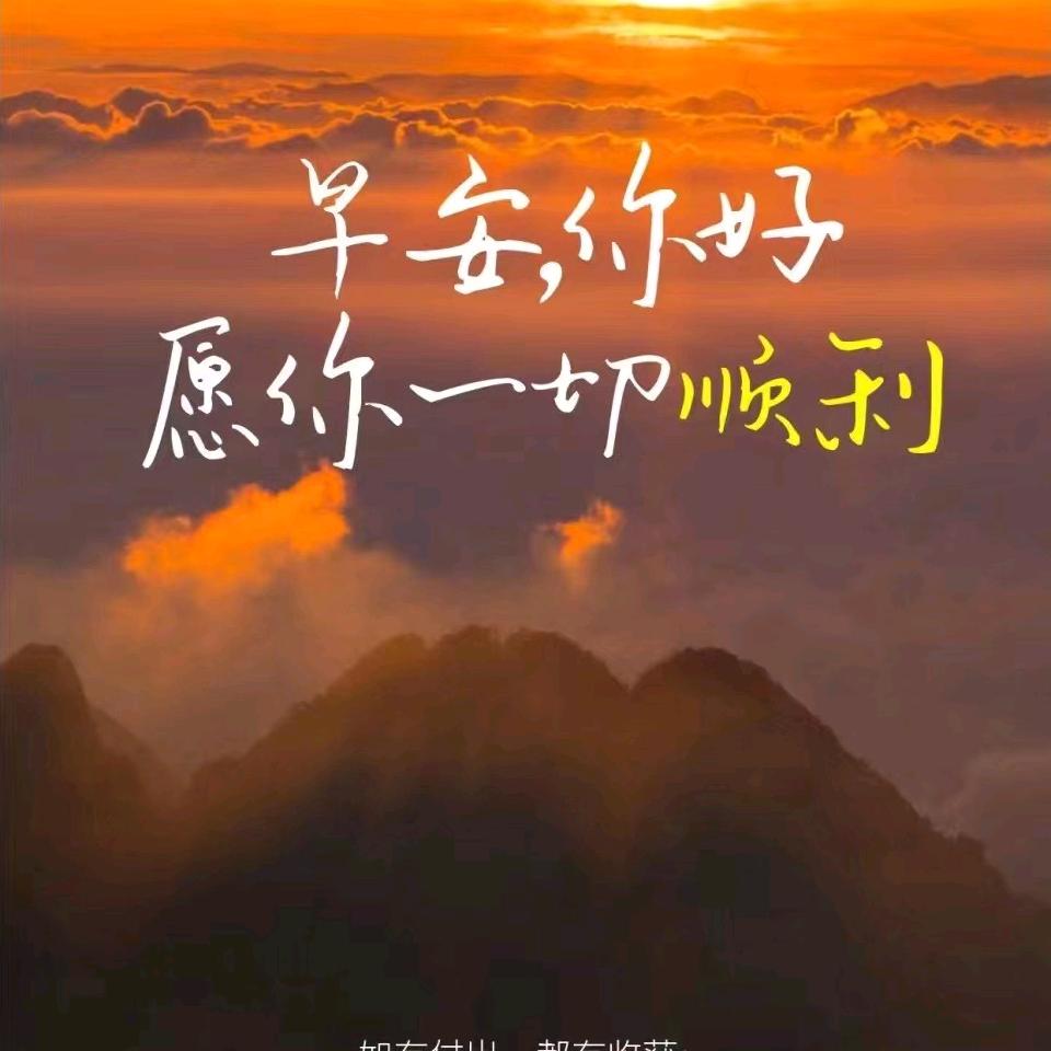 外婆