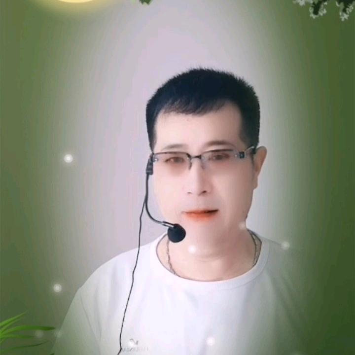 真诚是福