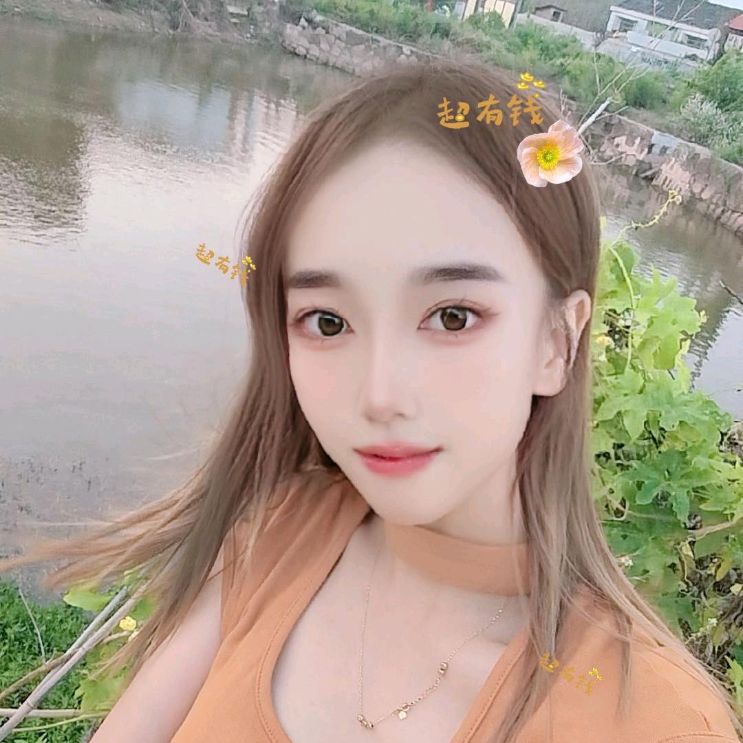 丫头🤞