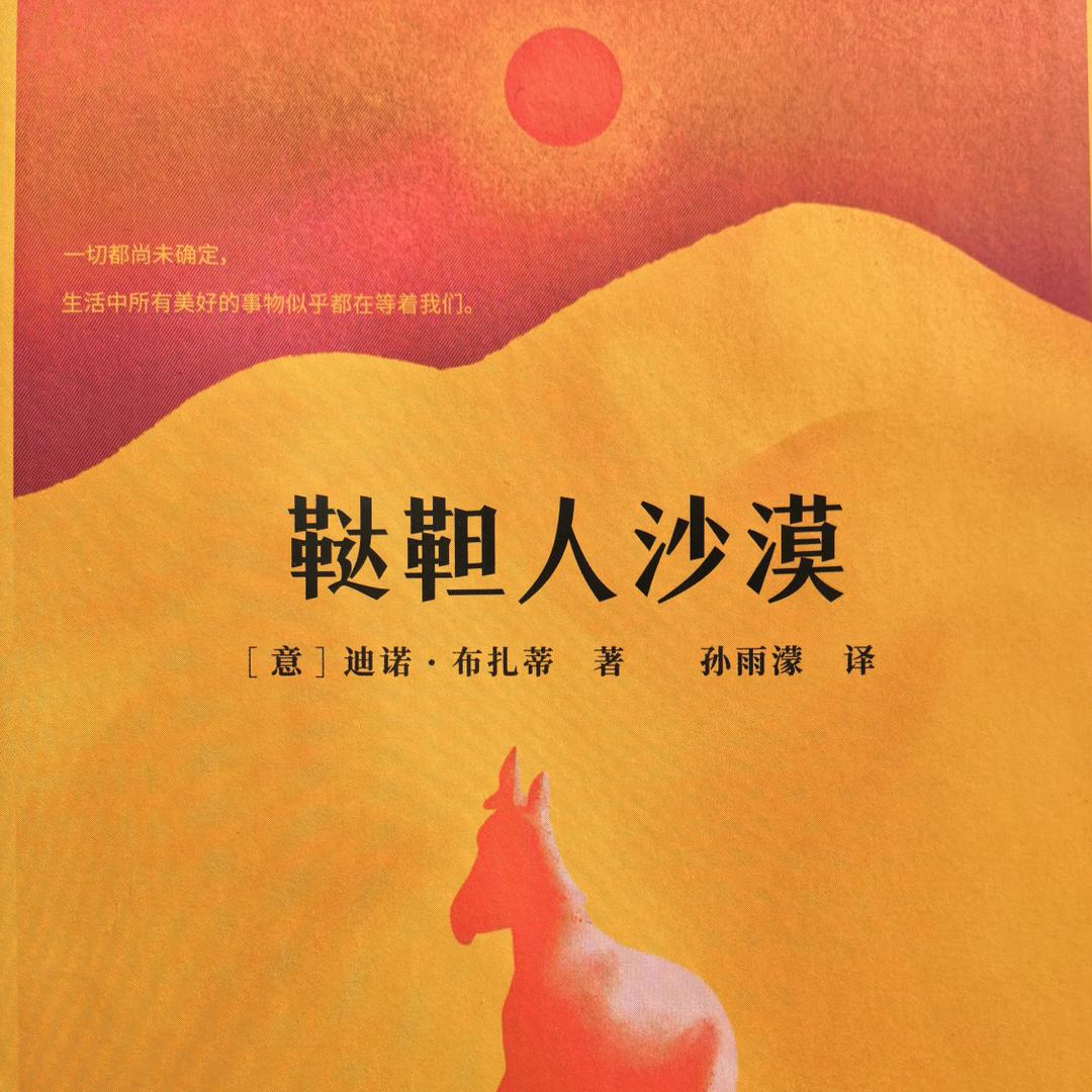 Thinkpad🍊💤💤