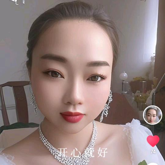 爱❤️珍