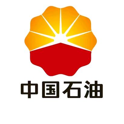 中国石油秀山白沙大道加油站