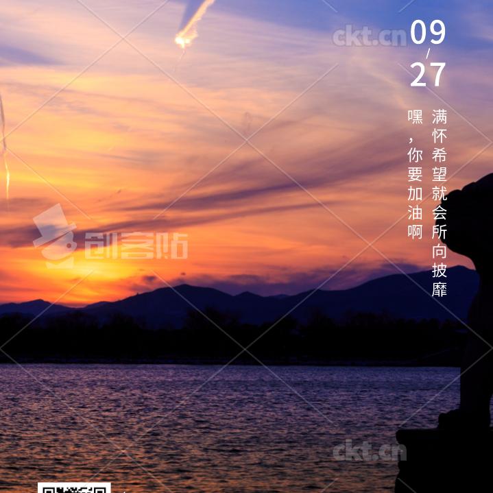 离开浪浪山～