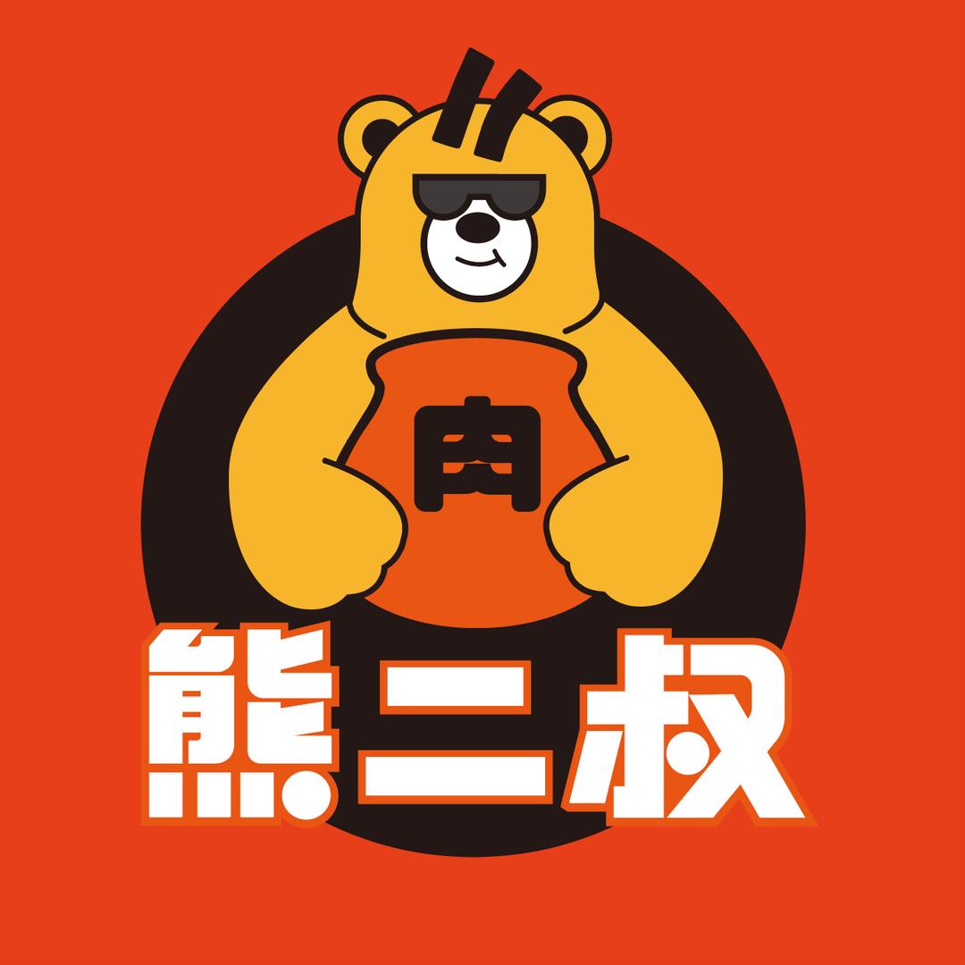 大道无形
