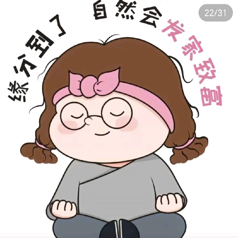 六 六 六