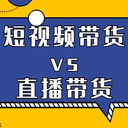 流影千里行
