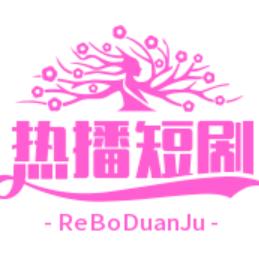 追疯彪剧