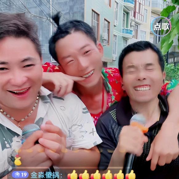 王老者《情义感恩团》