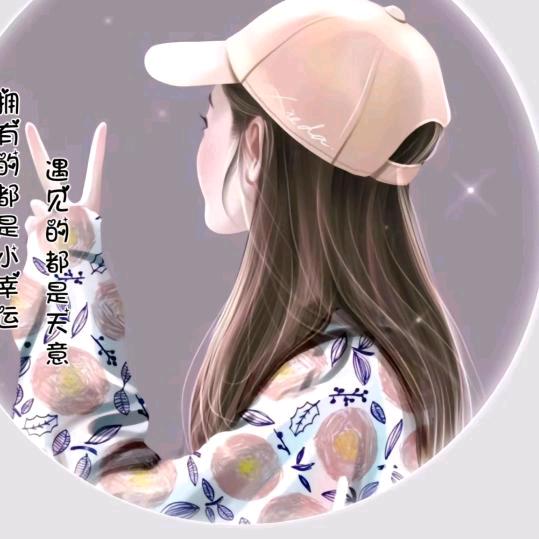 封心❤️❤️锁爱