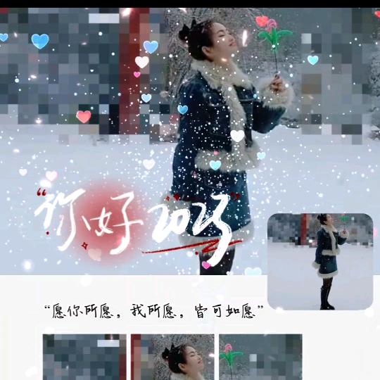 蛮不讲理的˃ ⌑ ˂《李》˃ ⌑