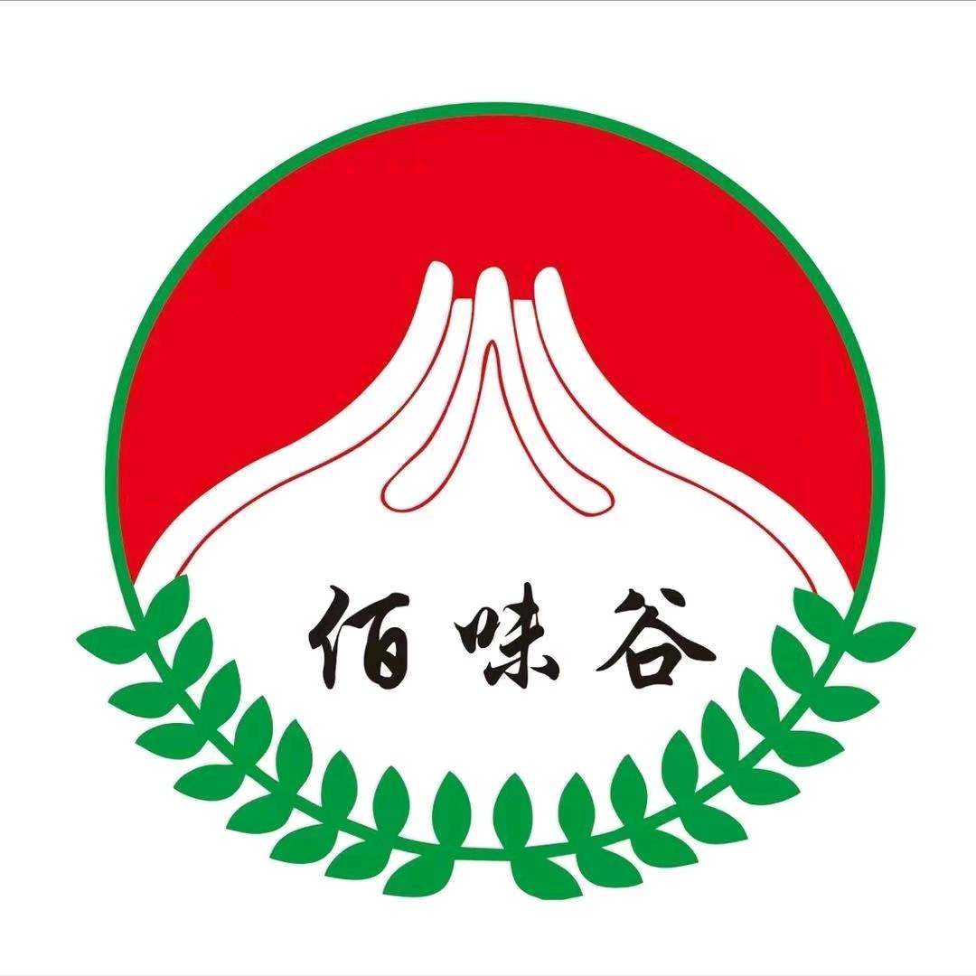 〆西安佰味谷包子馅料配送总部