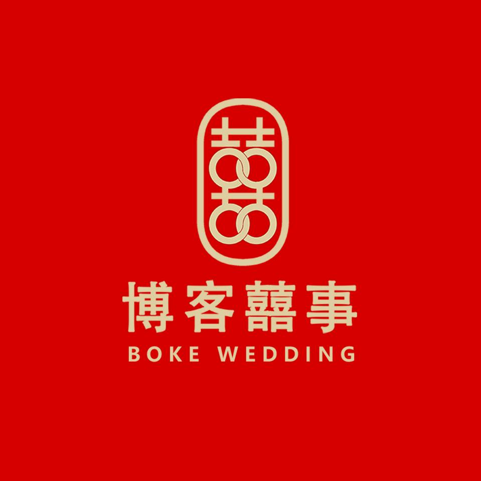 BOKE博客定制家纺(洪湖店)专用号