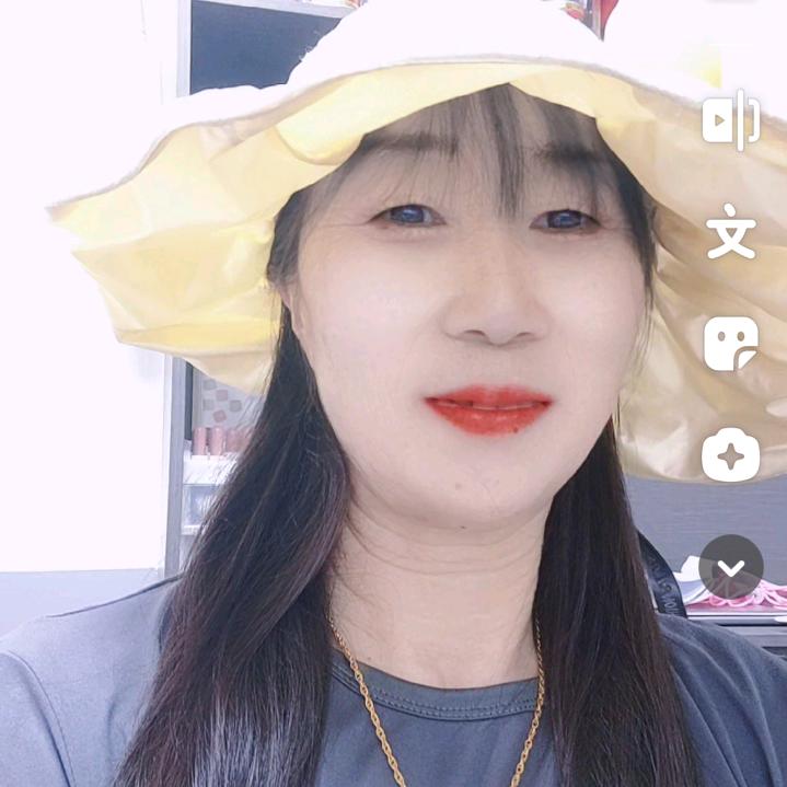 向姐
