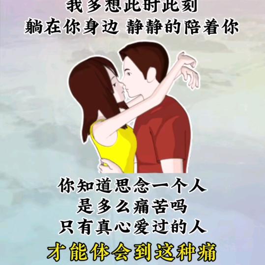 人生一场梦