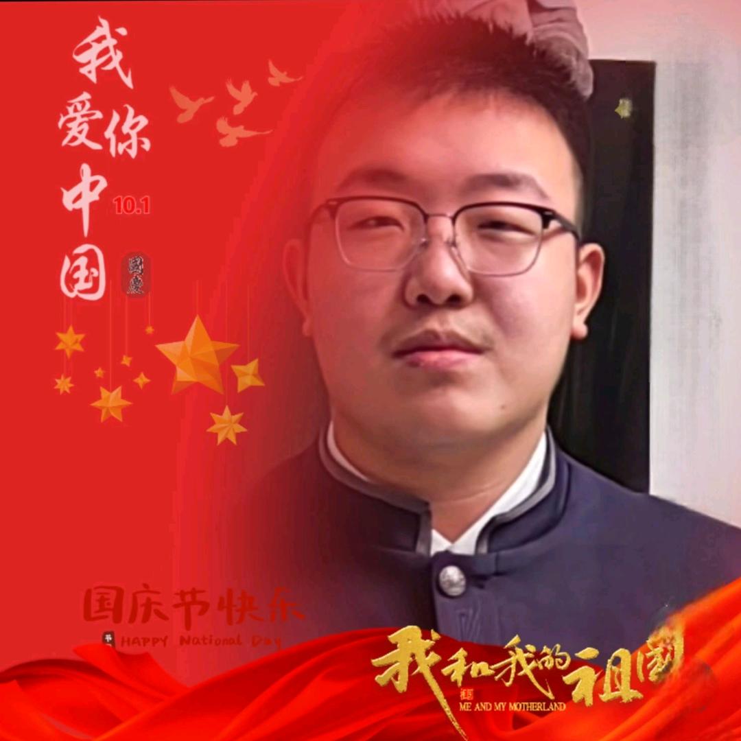 如意