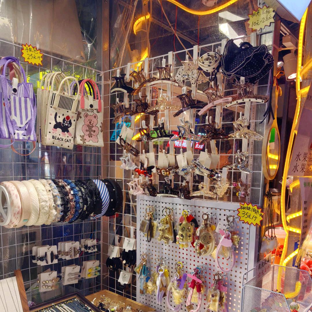 2025莱嗨时尚好物