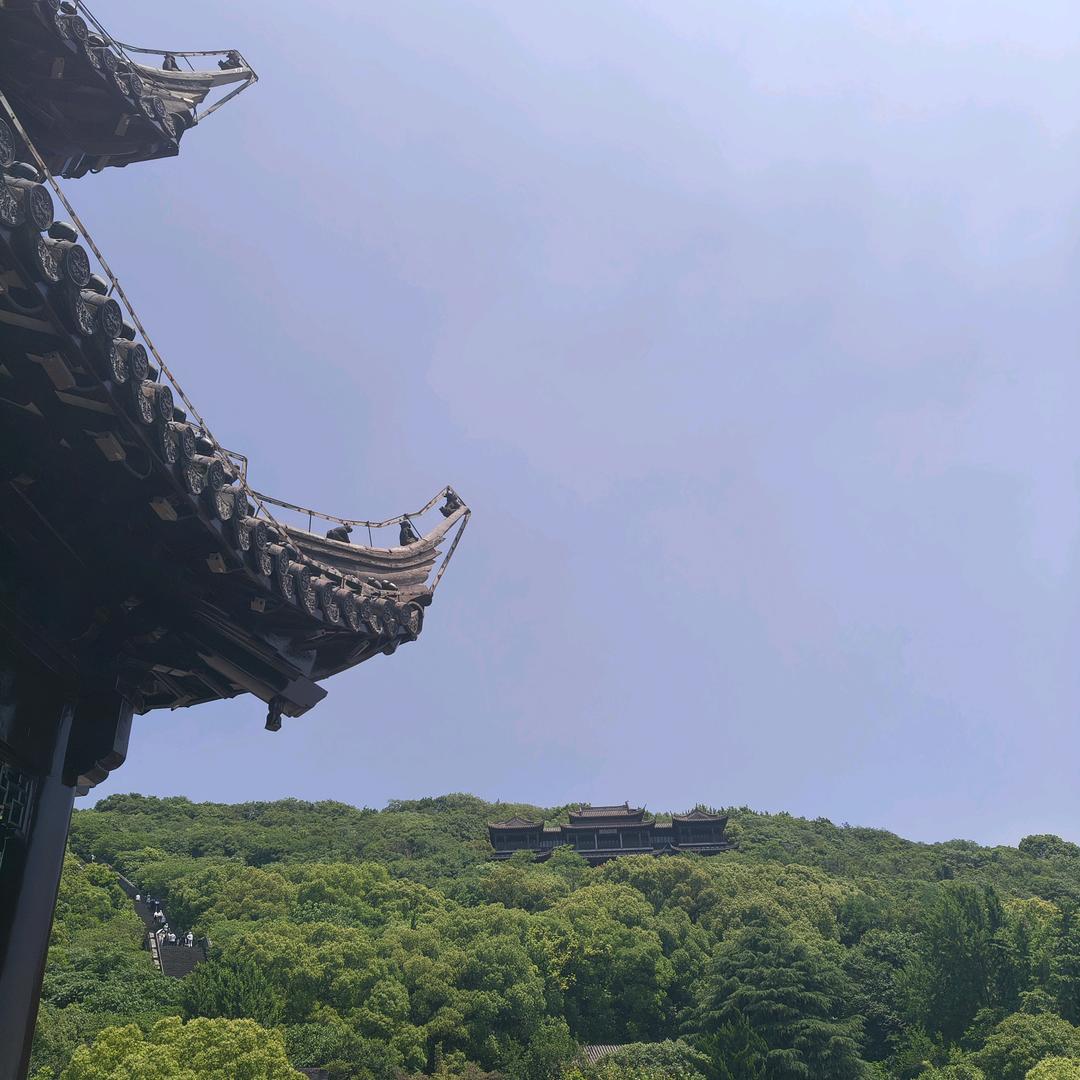 王子