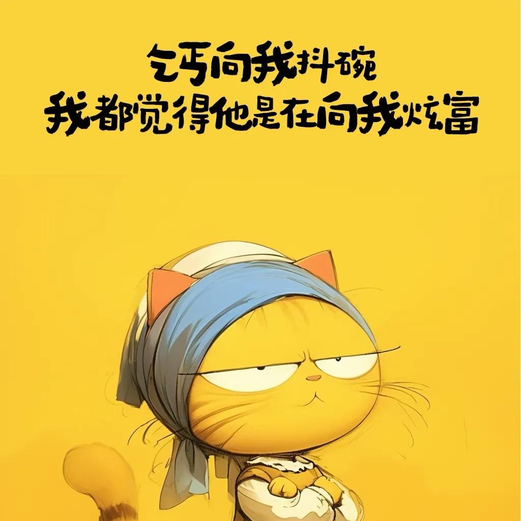 简言