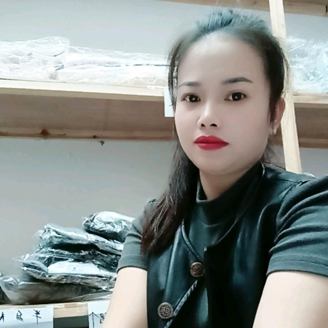 萍儿