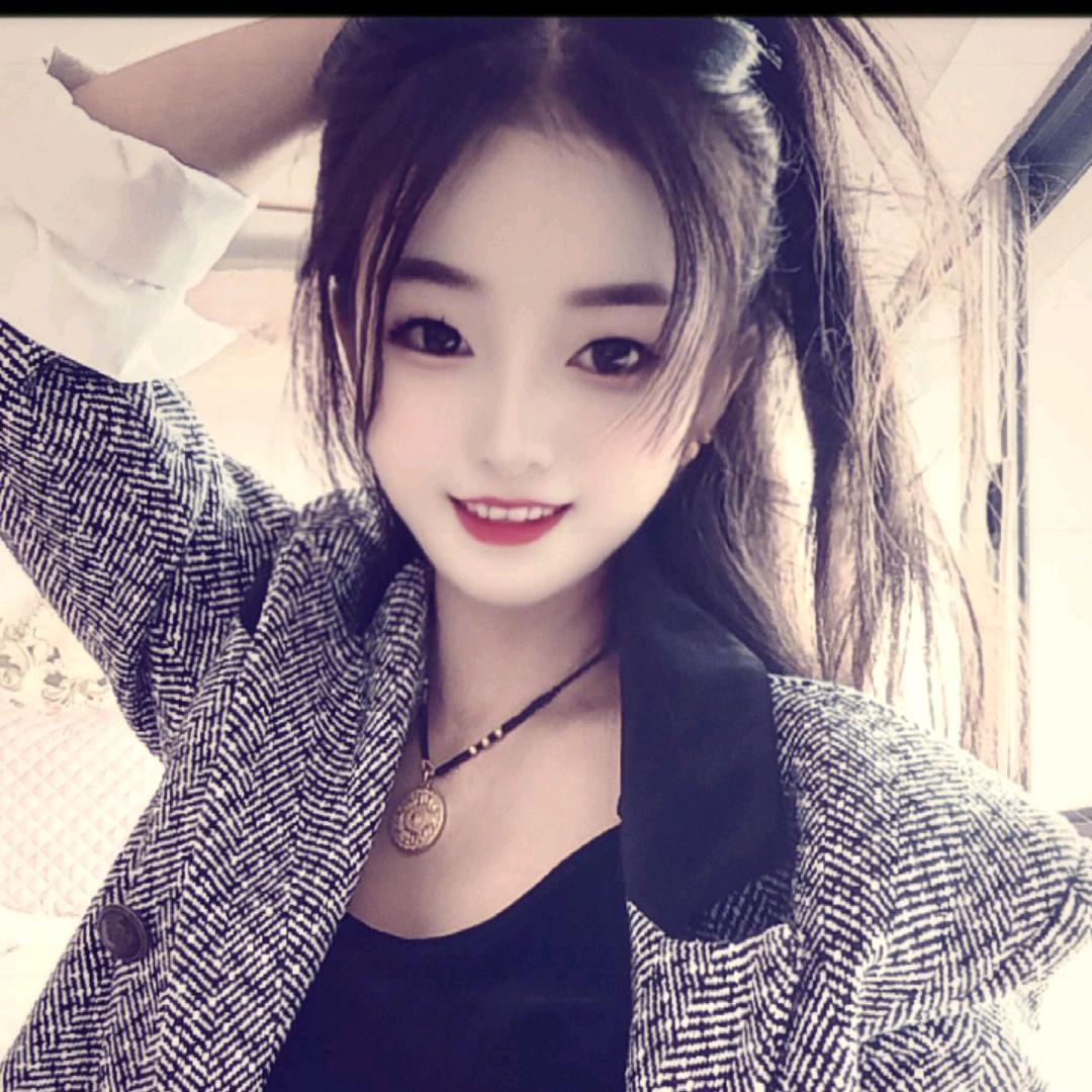 妍宝