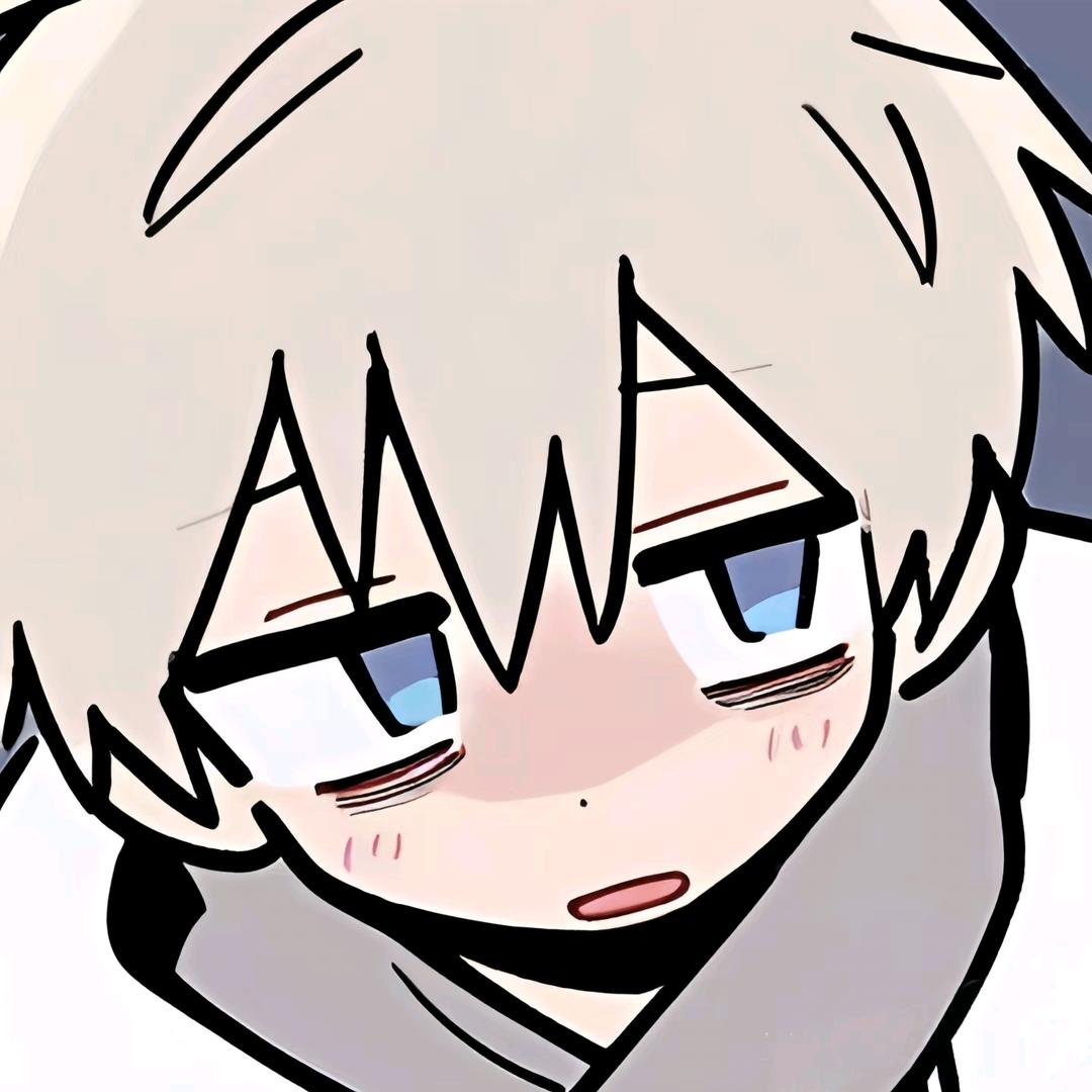 高木