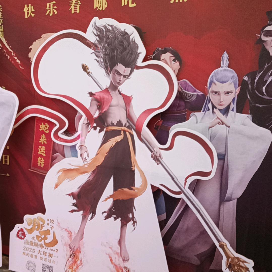 咬着牙向前走（橱窗好物分享）