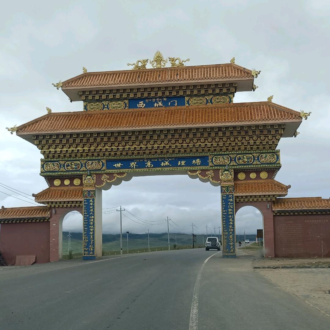 鑌鎶