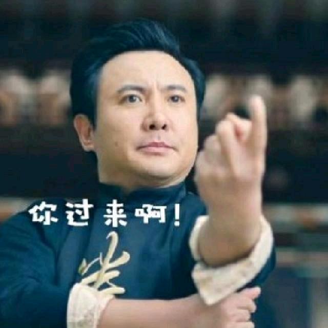 我是一个小灯牌