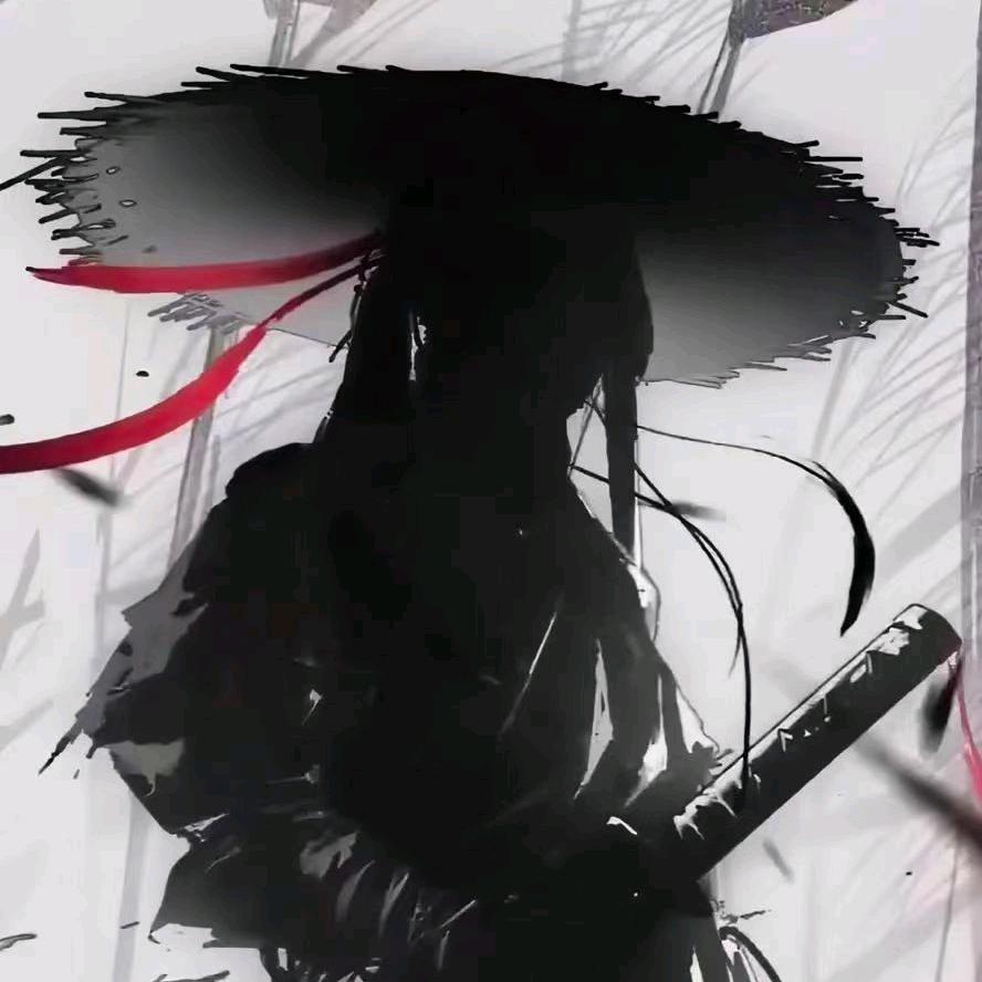 尘