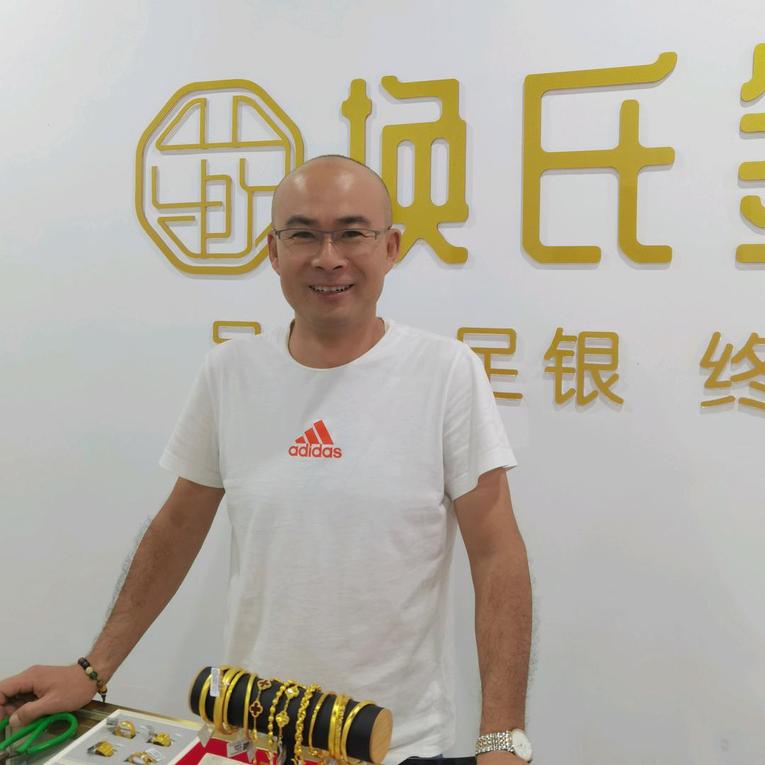 天津金包银睿哥