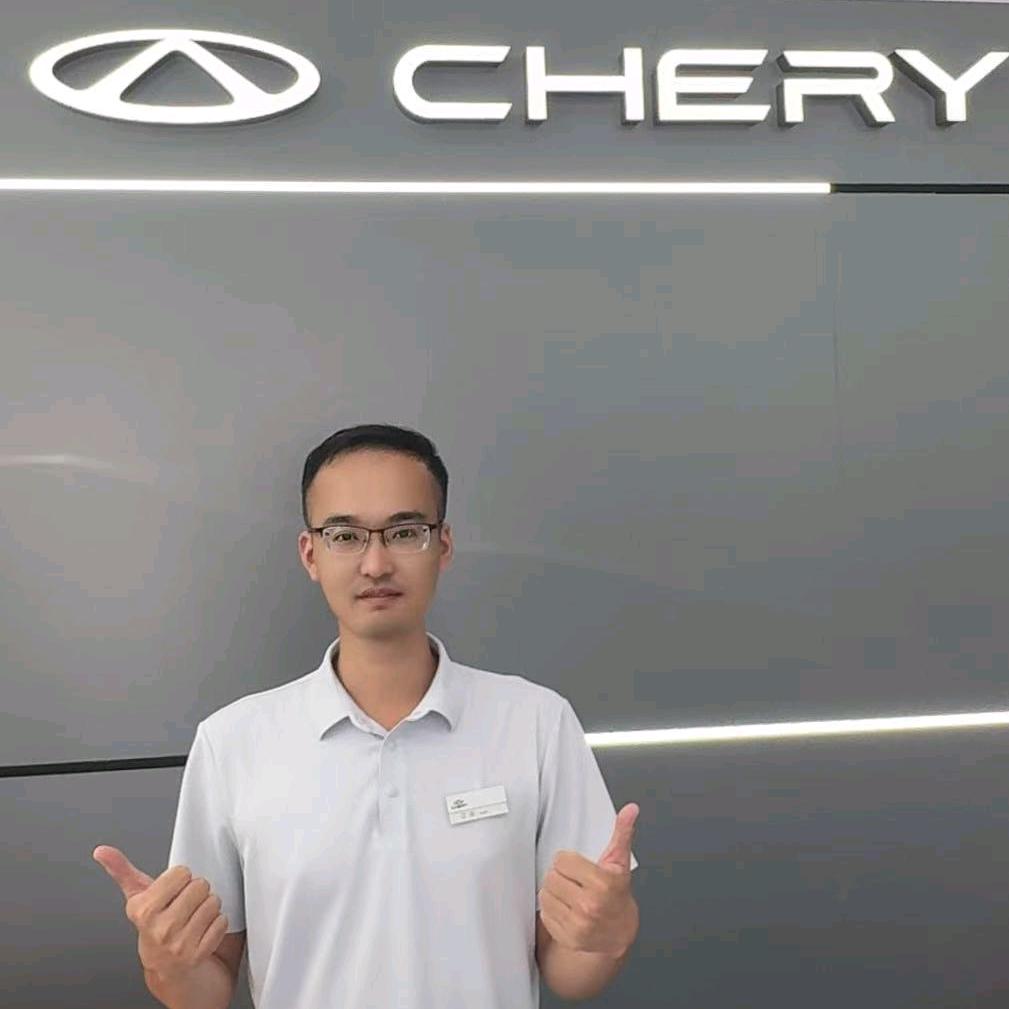 浩哥带你看奇瑞