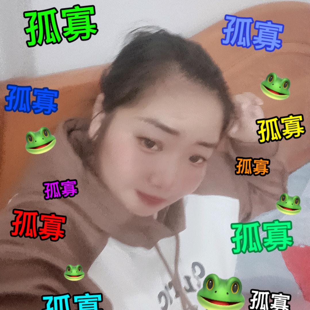 🚬꧔ꦿ℘别碰ふ我心꧔ꦿ᭄꧔