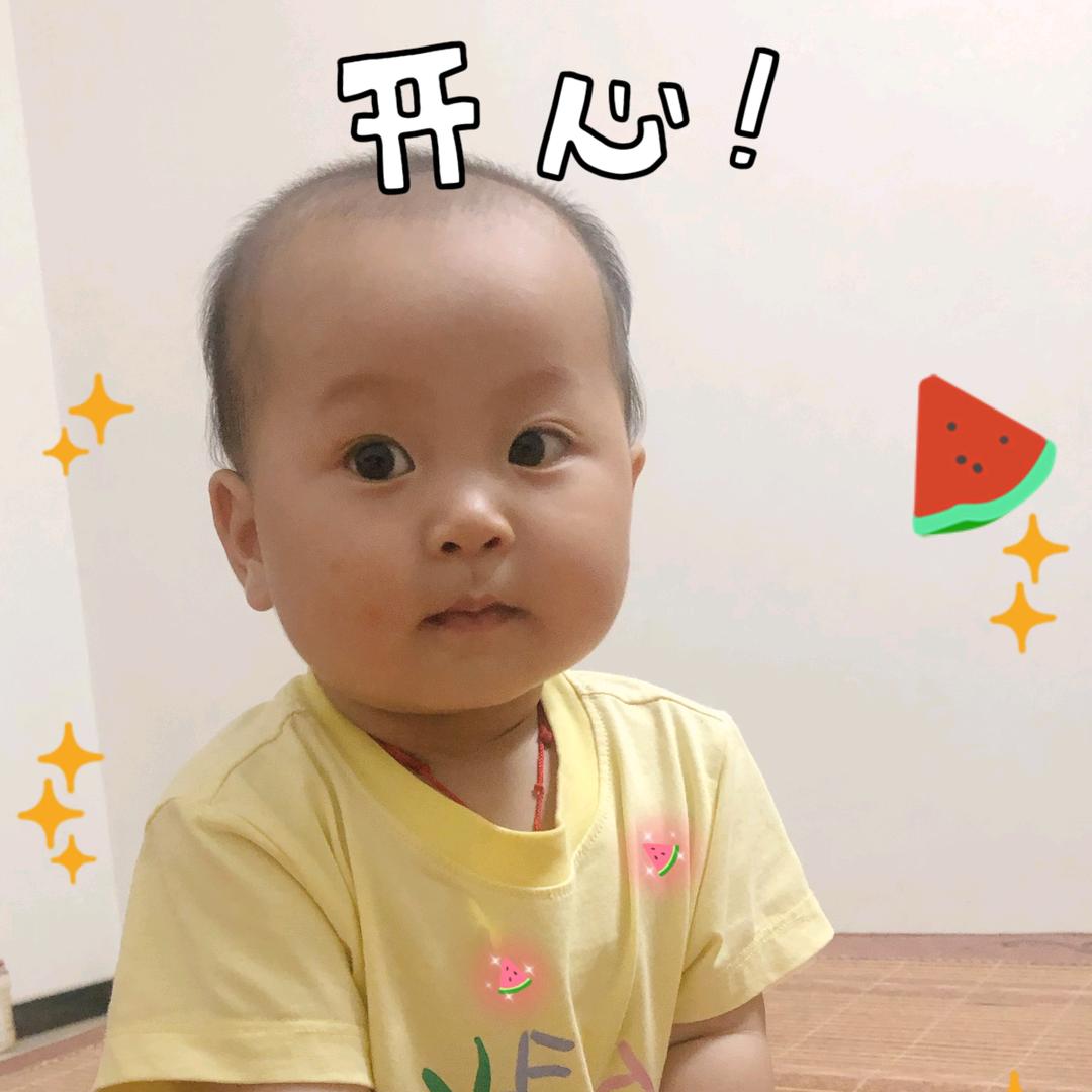 柠檬味的伊伊