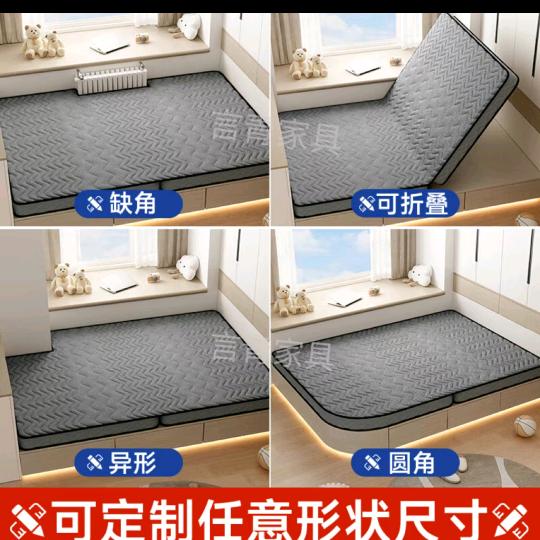 包头梵博床垫厂