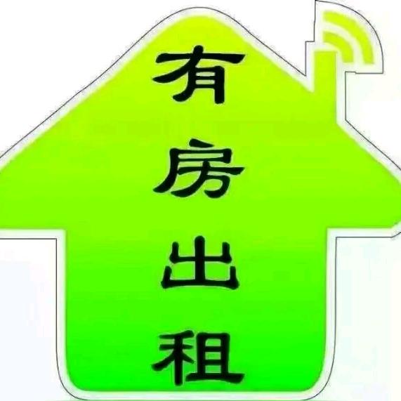 富士康房屋出租