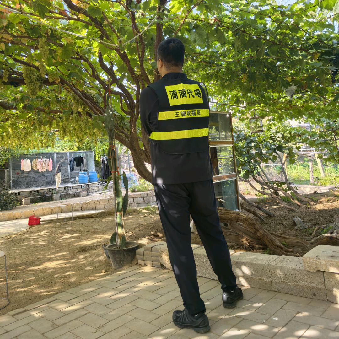 💞王💢后💥余💖生🔥