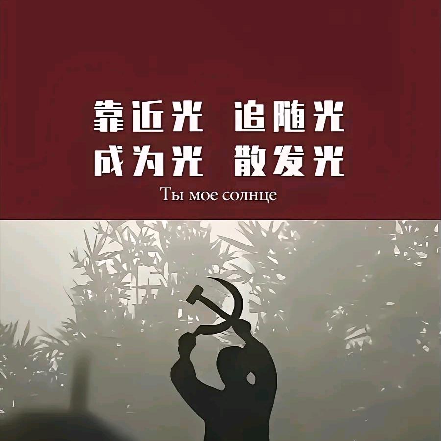 好物分享官