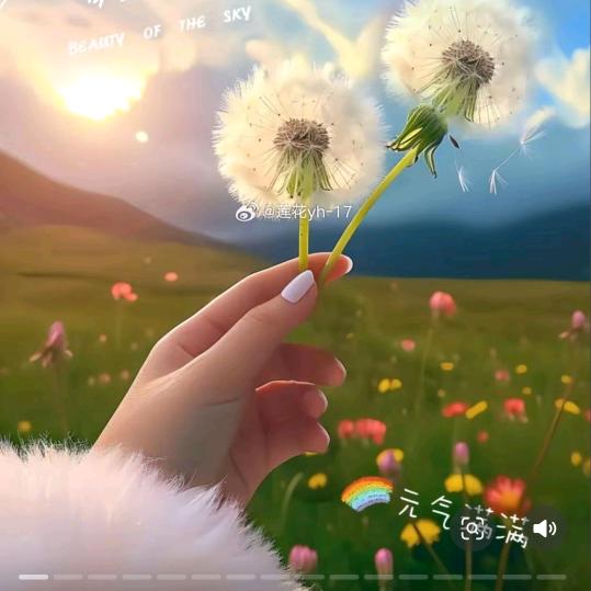 এৣꦼ᜴ꪰᮨ໌້不期💮⃝而遇ꦨ꦳