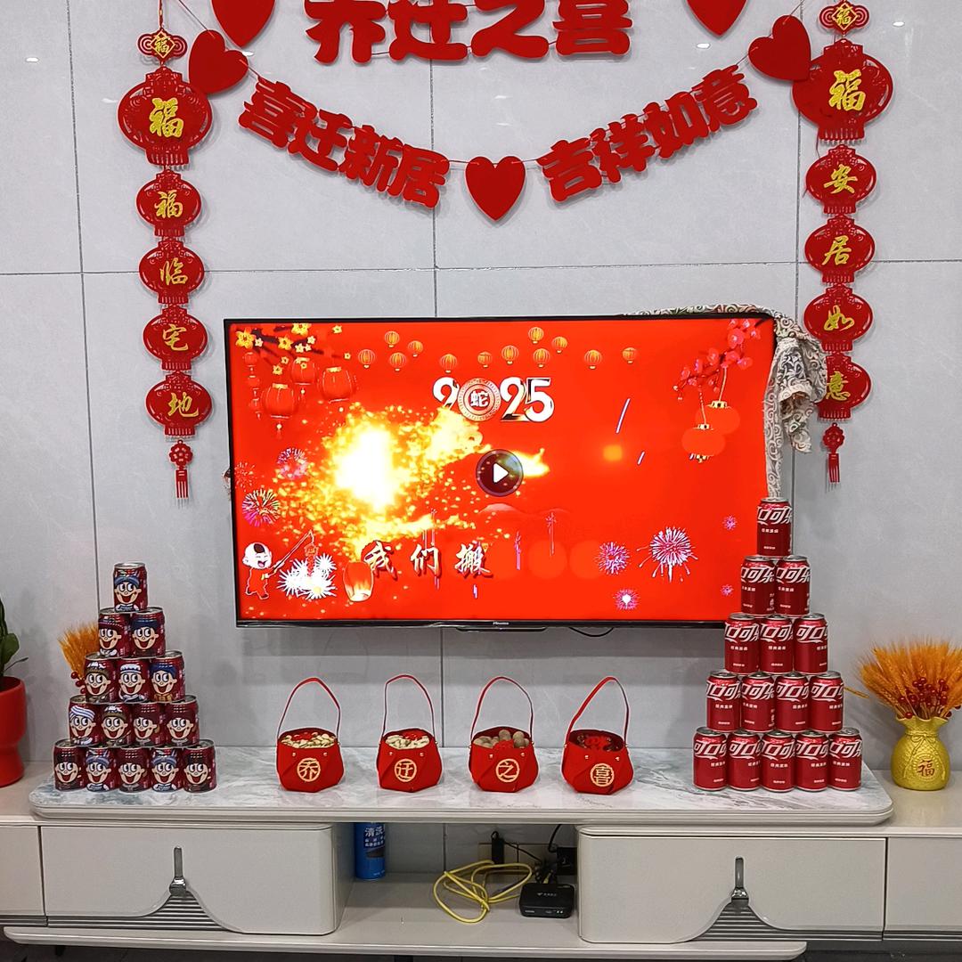 蝴蝶的梦欧阳