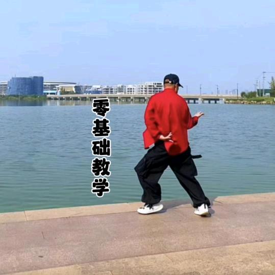 永城伟哥曳舞(今晚直播啦)