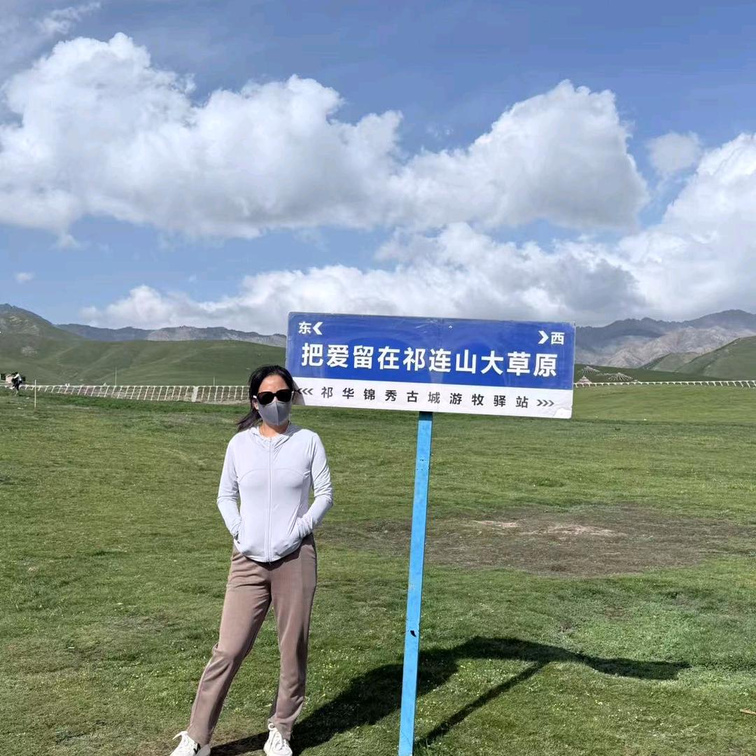 💗᭄ᝰᩚ敏姐ᝰ᭄এ