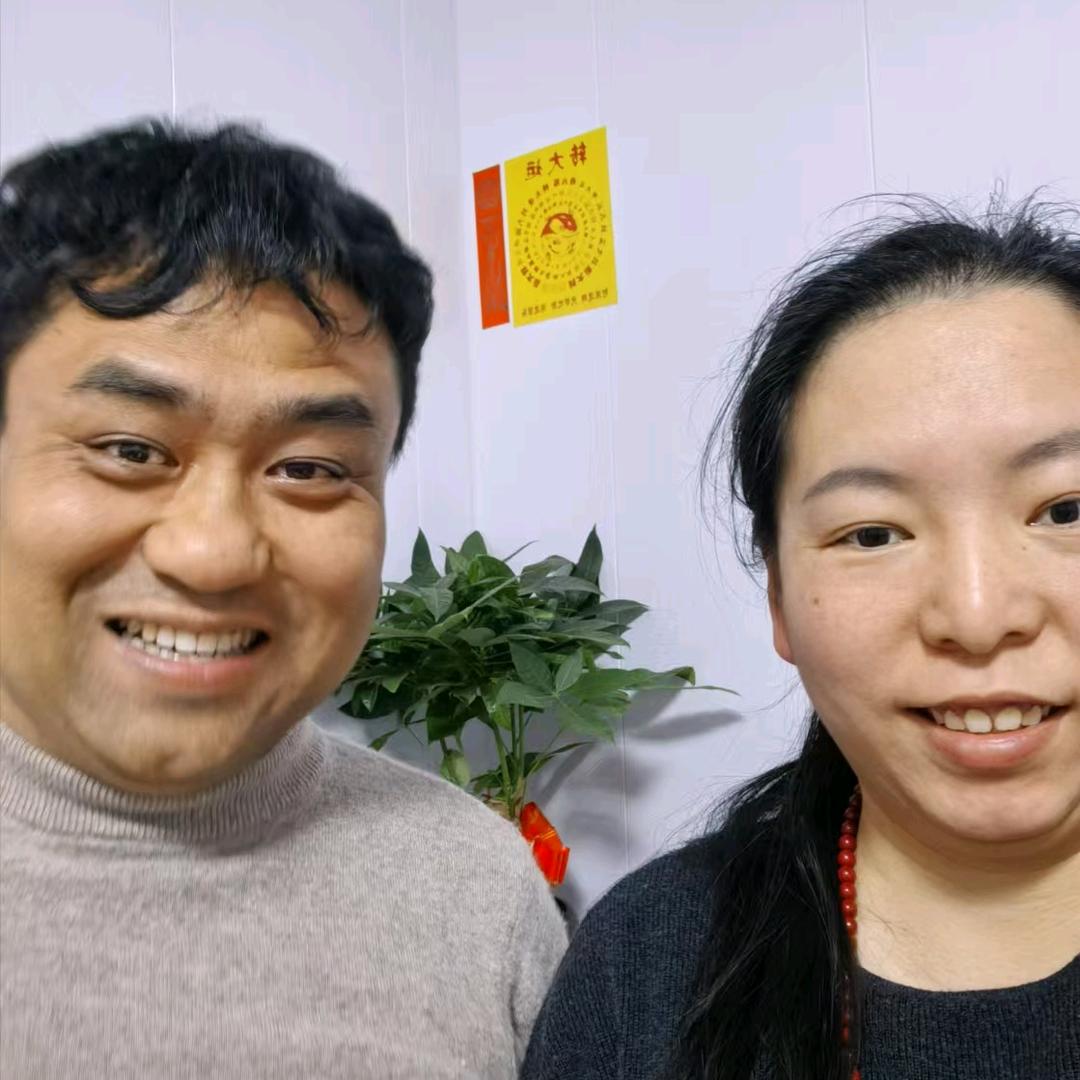 常州熊猫