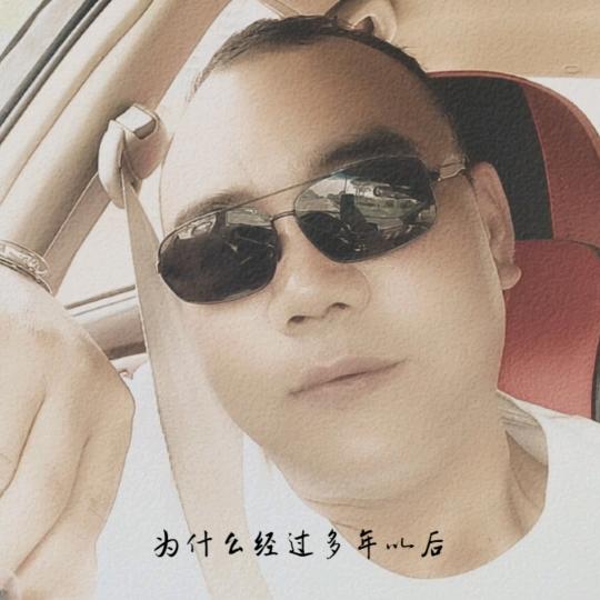 为你婷刘