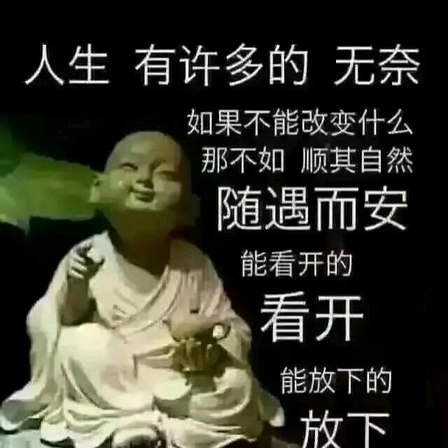 天.涯