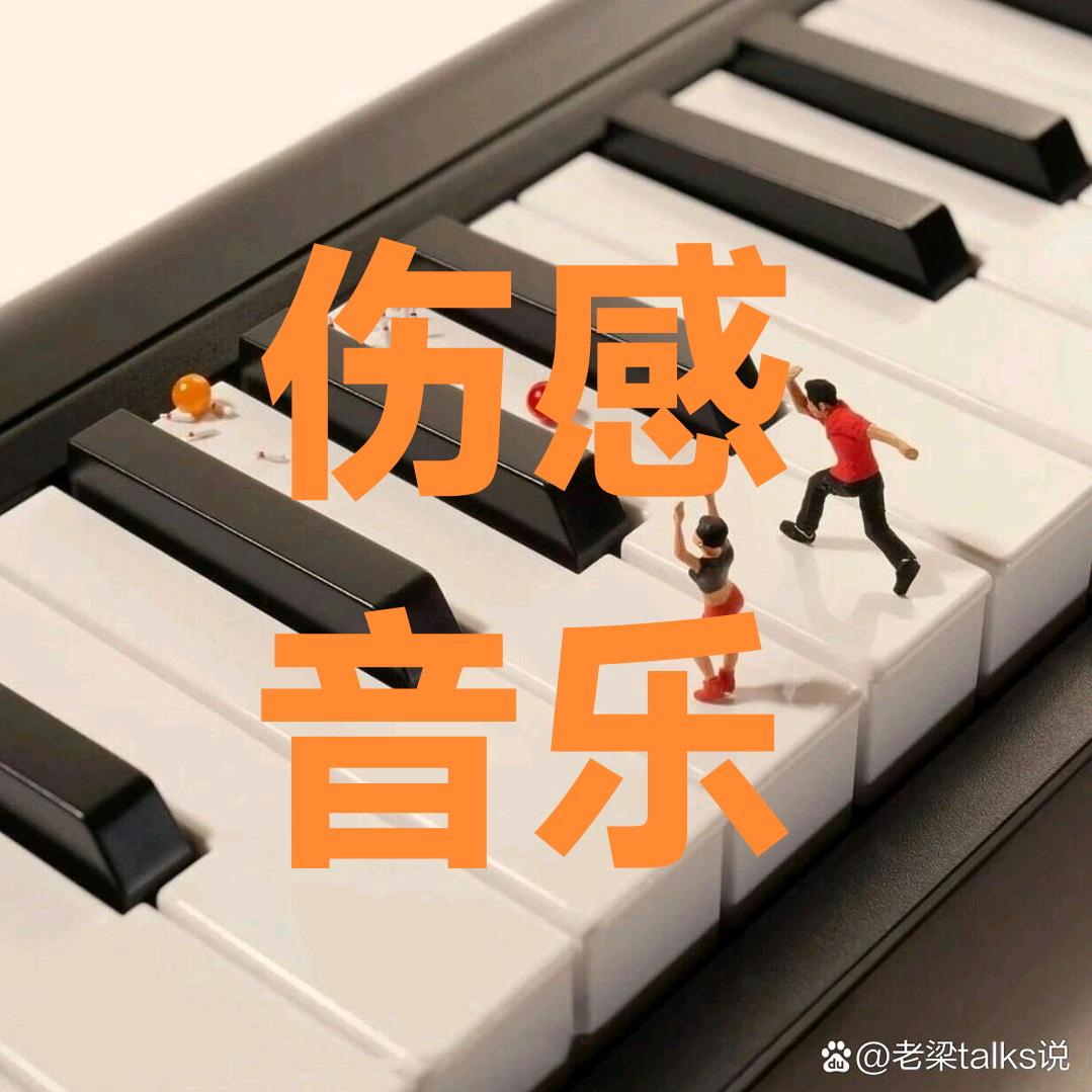 回忆青春